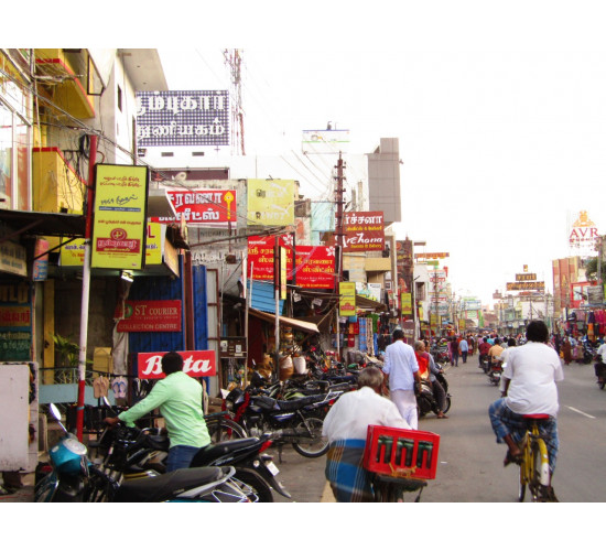 Tiruvannamalai